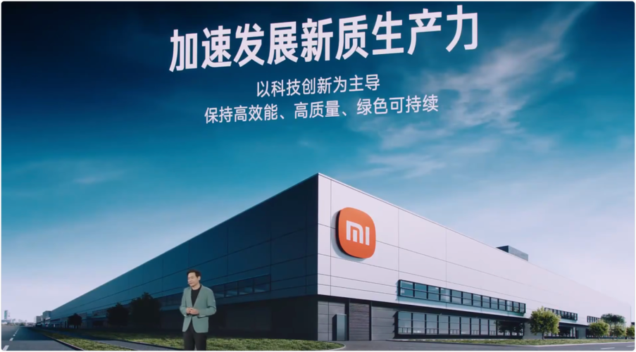 雷总,小米su7工厂要储能不要?