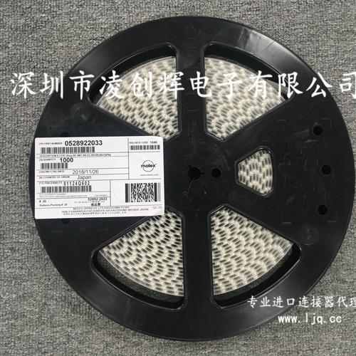 访问智能工厂expo参展者网页,可以看到展示的te产品的详情