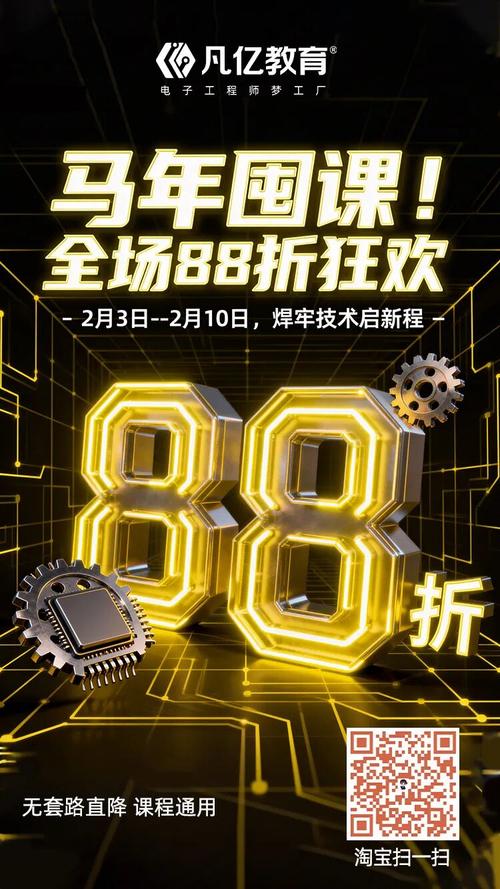 速速"马"住这份福利清单!